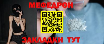 амфетамин Владикавказ