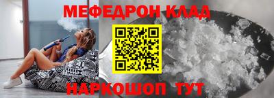амфетамин Владикавказ