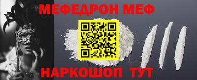 не бодяженный Владимир