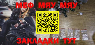 амфетамин Владикавказ