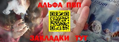 амфетамин Владикавказ