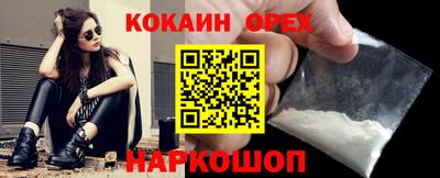 не бодяженный Владимир