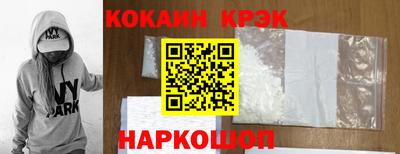 не бодяженный Владимир
