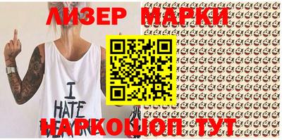 амфетамин Владикавказ