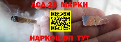 амфетамин Владикавказ