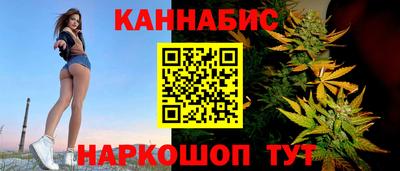 мескалин Владивосток