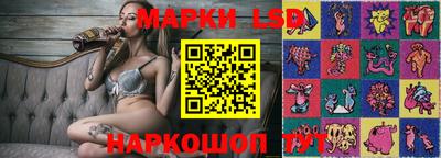 амфетамин Владикавказ
