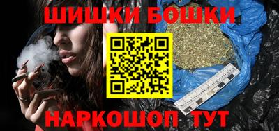 мескалин Владивосток