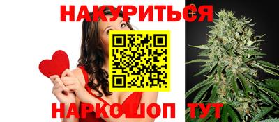 амфетамин Владикавказ