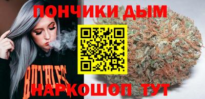 герыч Боровичи