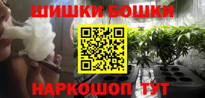 мескалин Владивосток