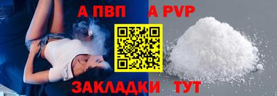 не бодяженный Владимир
