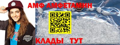 не бодяженный Владимир