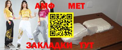 не бодяженный Владимир
