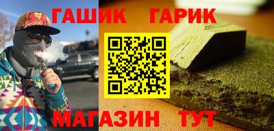 амфетамин Владикавказ